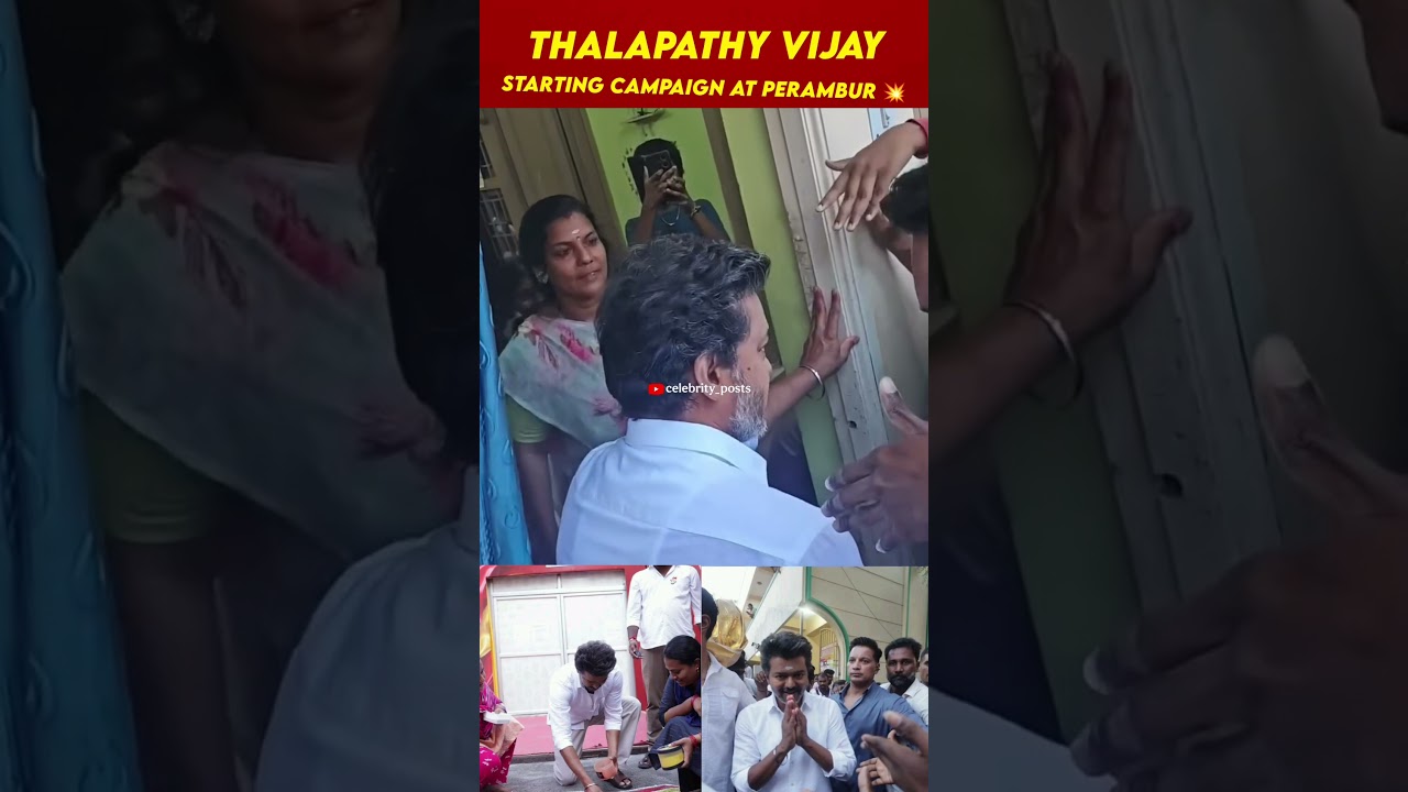 Thalapathy vijay at perambur campaign 💥 #thalapathyvijay #perambur #tvkvijay  #shorts