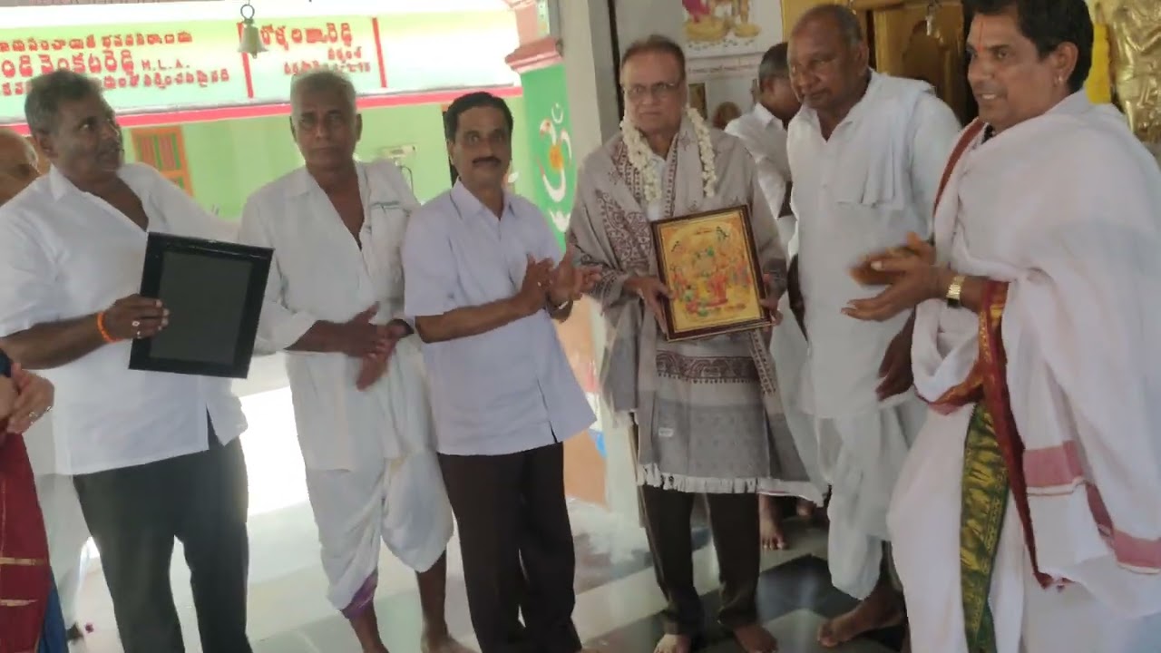 veerlapalem ramamandiram