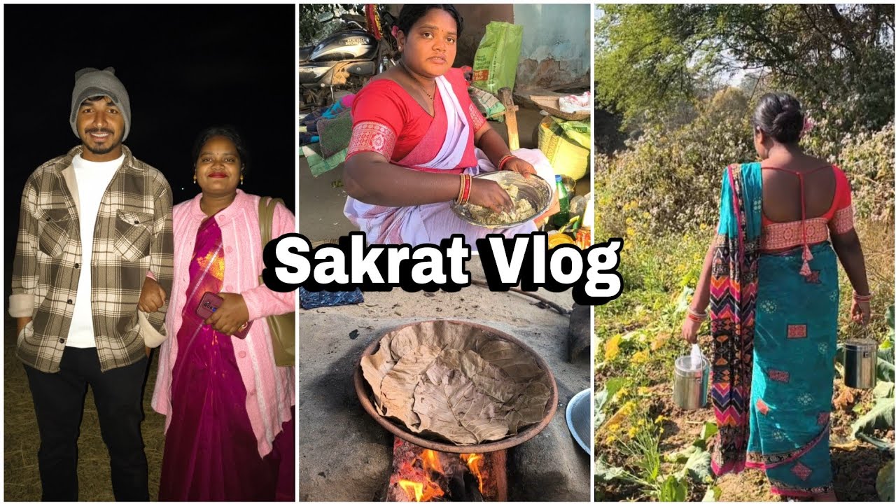 Sakrat re TUSU BONGA nel sen huyna #mesarna #santalivlog #youtube #vlog 