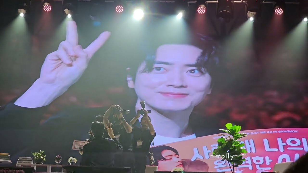 Thai Fan Project - Lee Jun Hyuk Fan Meeting [LET ME IN]  Bangkok (4 May 2025)