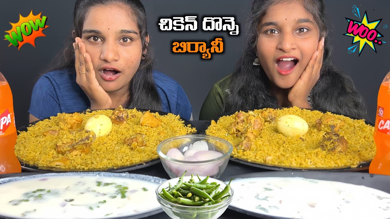 🔥 Bengaluru Special Chicken Donne Biryani Eating Challenge 🌶️ | CRAZY Punishment for the Loser!