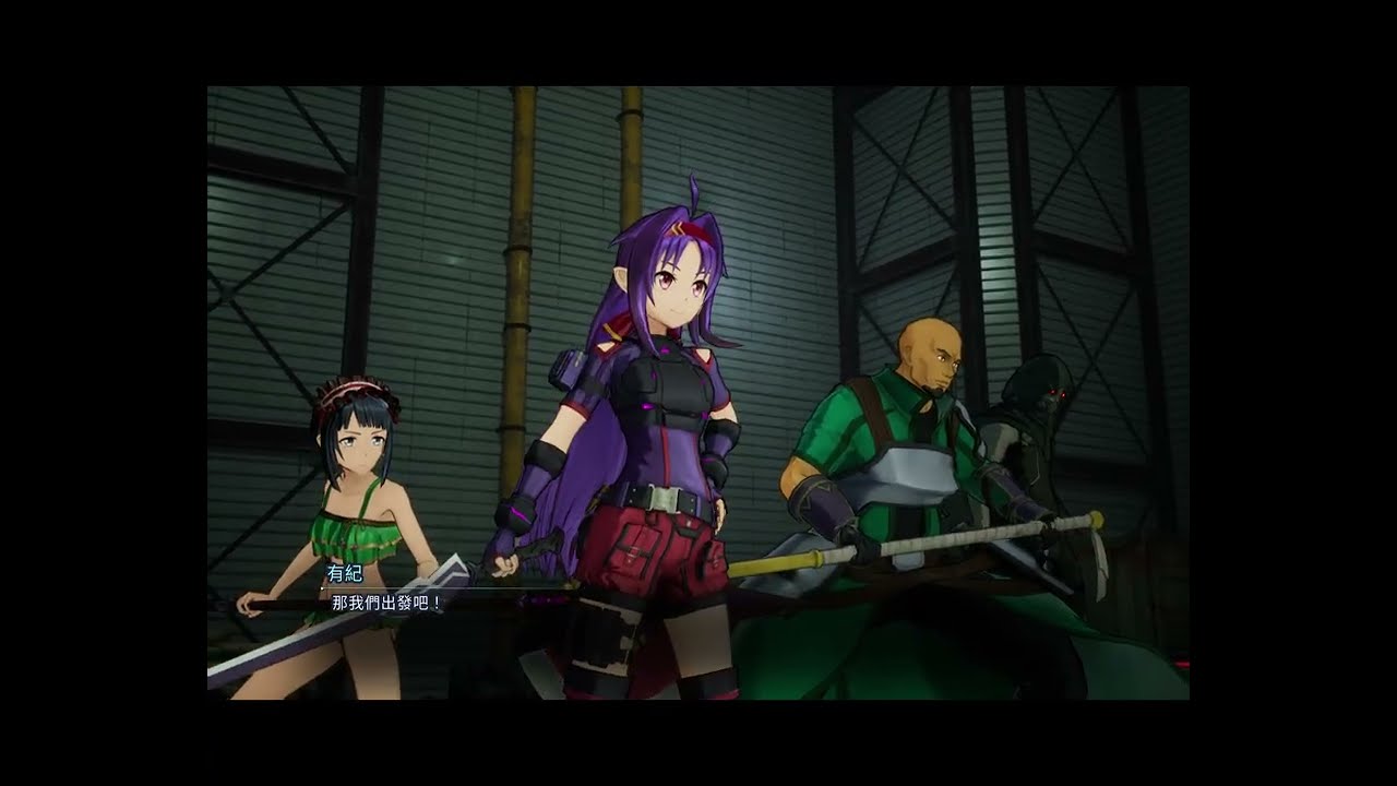 SWORD ART ONLINE Fractured Daydream - Yuuki