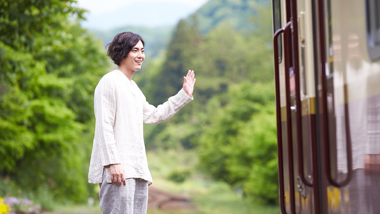 【FUROZUKI】The Colors of Japan Vol.7 日光
