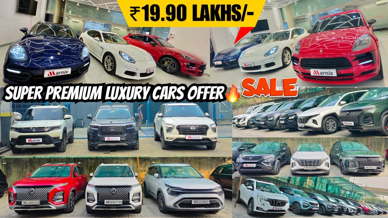 Super Luxury cars ₹20 LAKHS/-🔥Porsche,Range Rover,Volvo,BMW,Audi,Mercedes | Second hand luxury cars 
