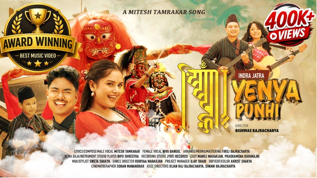 येँयाः पुन्हि(Yenya Punhi) | Indrajatra || Official Music Video || Mitesh Tamrakar & Niva Dangol
