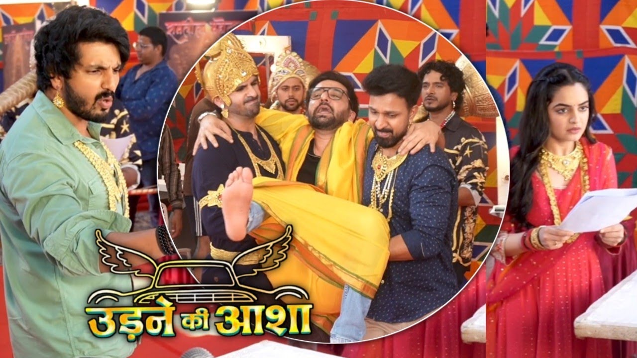 Udne ki aasha:- Sachin aur sayali krenge Ram - Leela #todaysepisode 