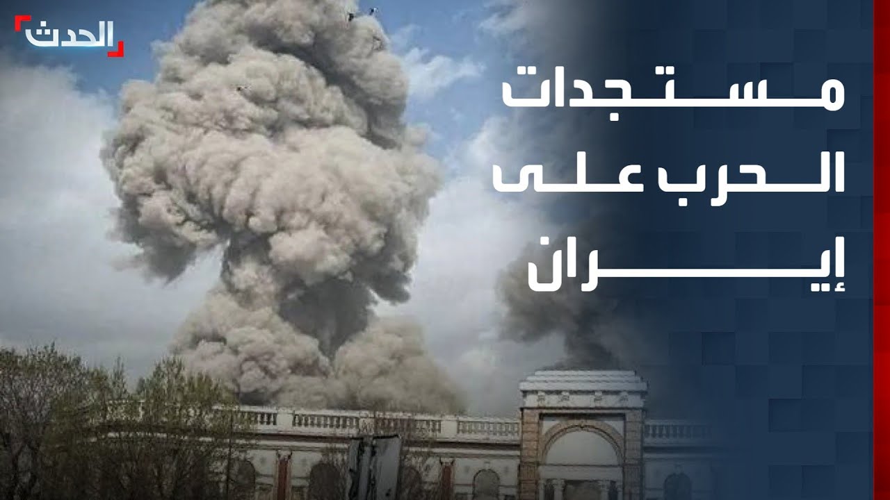 شبكة مراسلي 