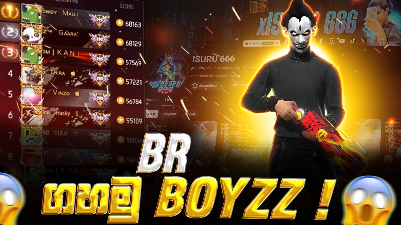 🔴BR RANK PUSH GAME PLAY |  xISURU  666  !🥷