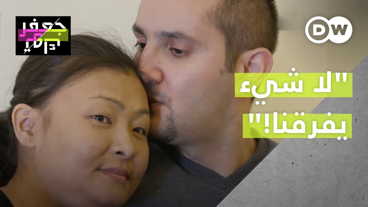 لبناني قرر تغيير طائفته الدينية فتخلّت عائلته عنه من أجل حب حبيبته المُهدّدة بالموت!
