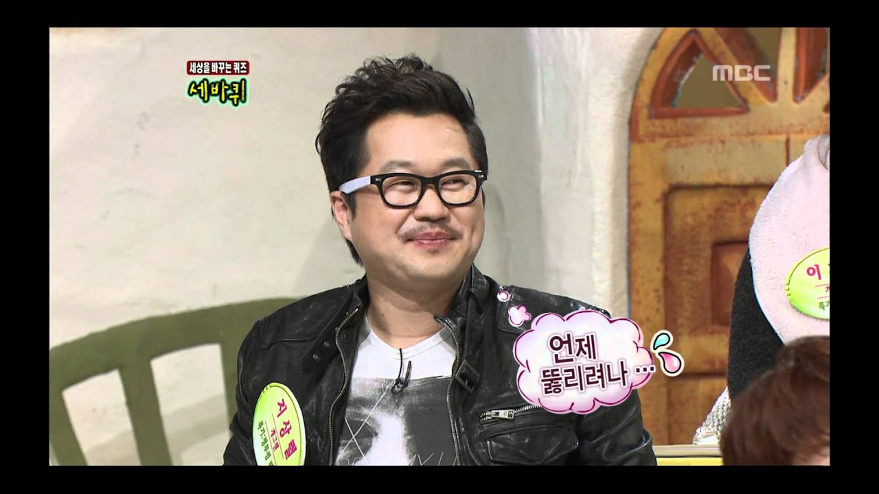 세바퀴 - World Changing Quiz Show, IU, Wonder Girls, #09, 아이유, 원더걸스 20111210