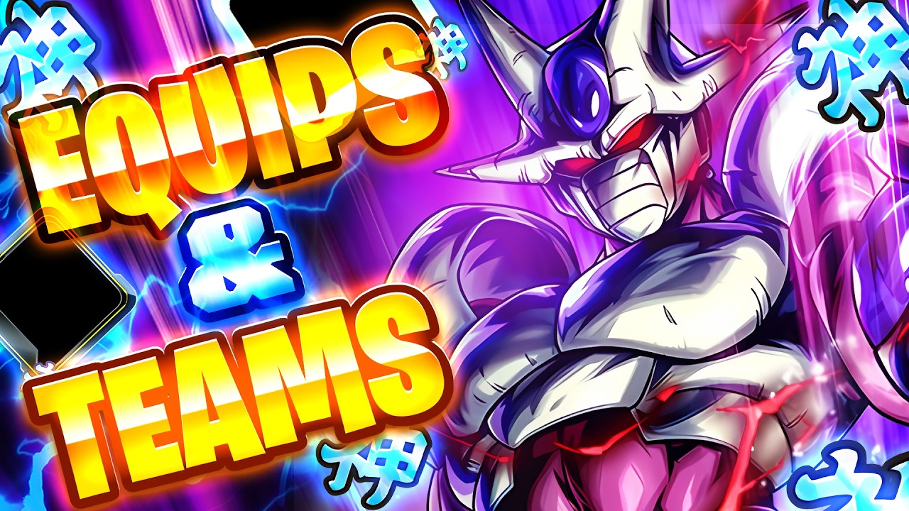 ГАЙД ПО ЛУЧШИМ КОМАНДАМ И ЭКИПИРОВКЕ ДЛЯ ULTRA COOLER!!! (Dragon Ball Legends)