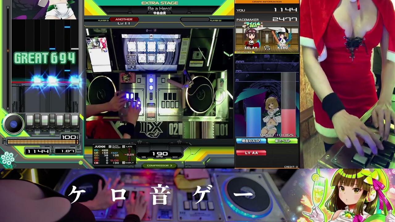 [beatmania IIDX 33 Sparkle Shower] Be a Hero! [SPA] FC