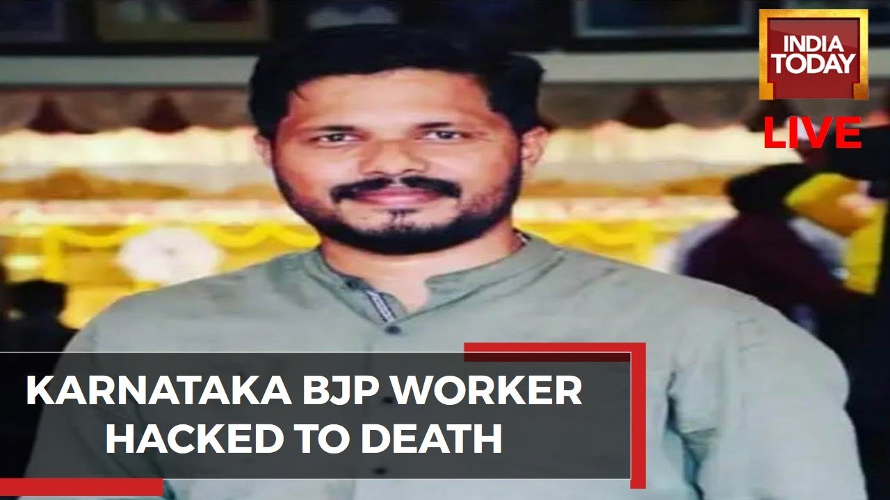Karnataka News LIVE | BJP Worker Hacked To Death | Kanhaiya Lal Murder Link To Karnataka Case?