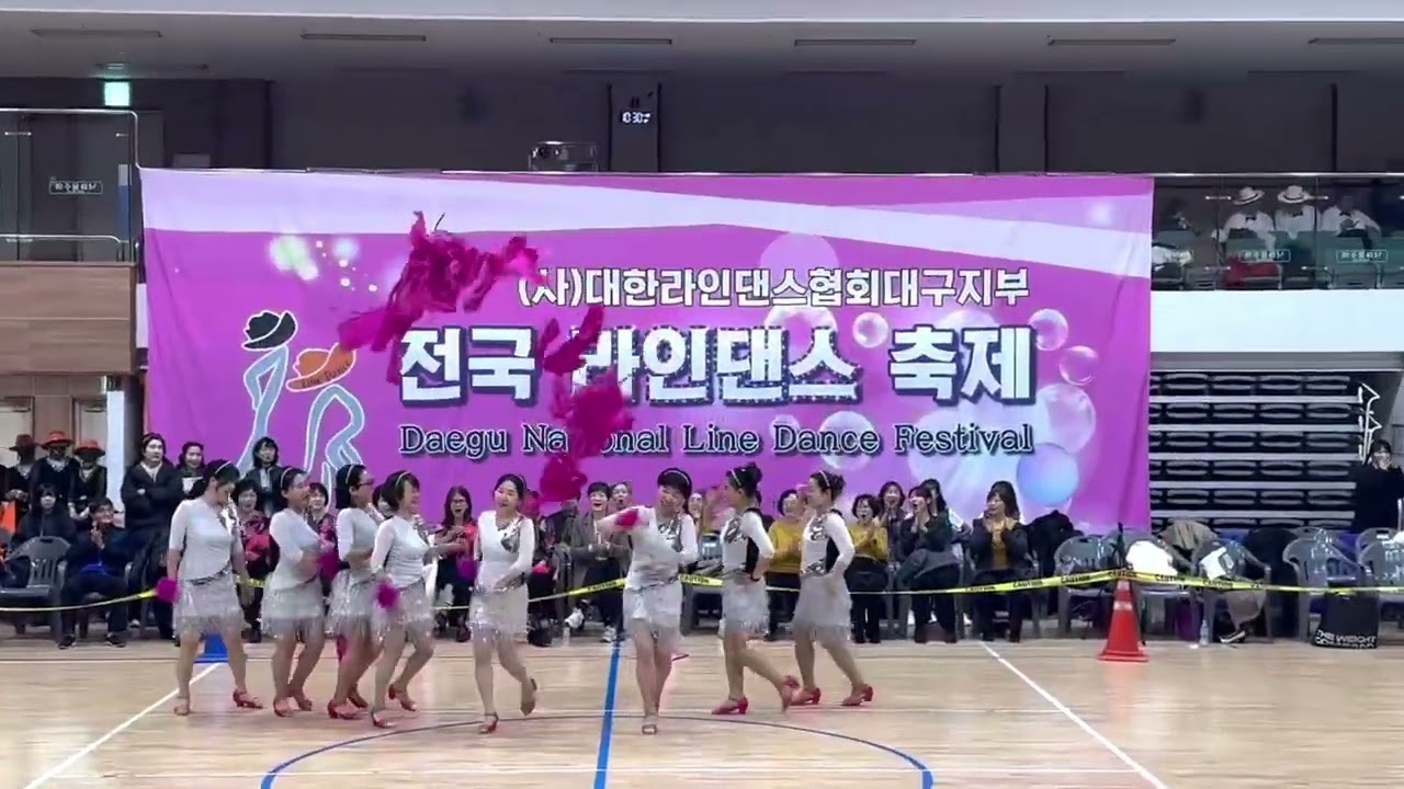 대구 전국 마라톤 대회