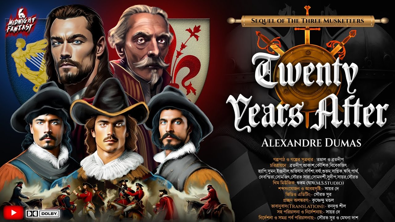 “টোয়েন্টি ইয়ারস আফটার”|Alexandre Dumas|Sequel Of #TheThreeMusketeers|HistoricalNovel|Ranadripta Seal