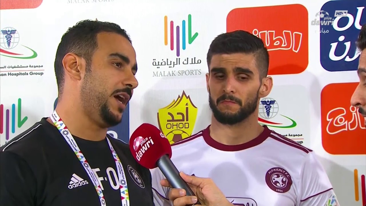 ‏لاعب الفيصلي ايغور روسي : لدينا بعض المشاكل ويجب ان تعود لُحمة الفريق
