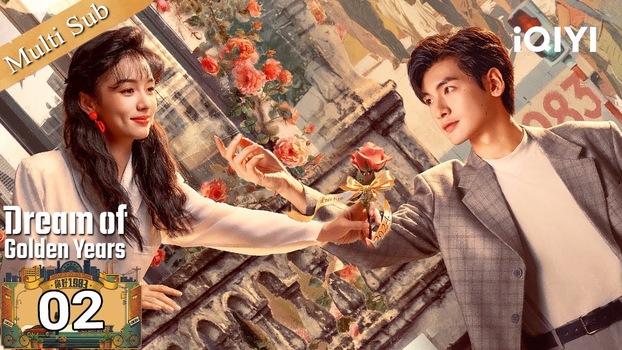 【Multi-Sub|FULL】Dream of golden years 你好1983🏵️EP02 | Can Duck Eggs Make You Rich?💰 | iQIYI English