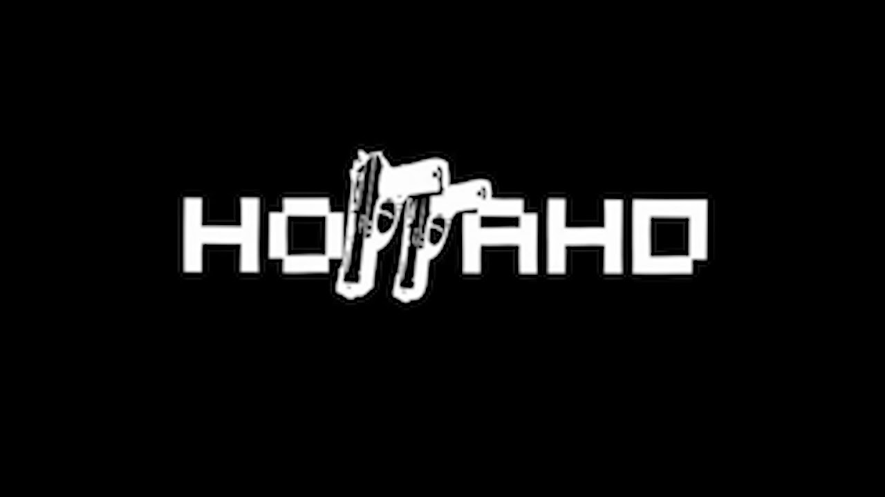 Ноггано   Криминал