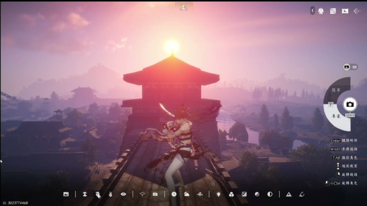 【燕雲十六聲】無限凌雲踏 輕鬆學會  #燕雲十六聲 #WhereWindsMeet #無限凌雲踏 #WWMCIES3 #外鄉人 #相機 #功能