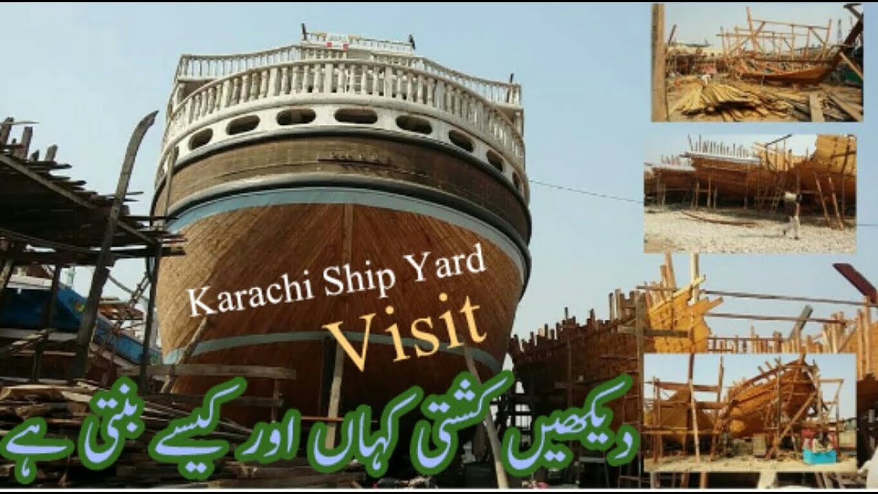 Karachi Ship Yard Visit Big & Small Wooden Ships