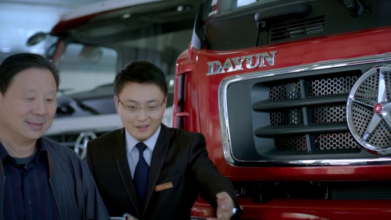 GUANGZHOU DAYUN MOTORCYCLE CO.,LTD.