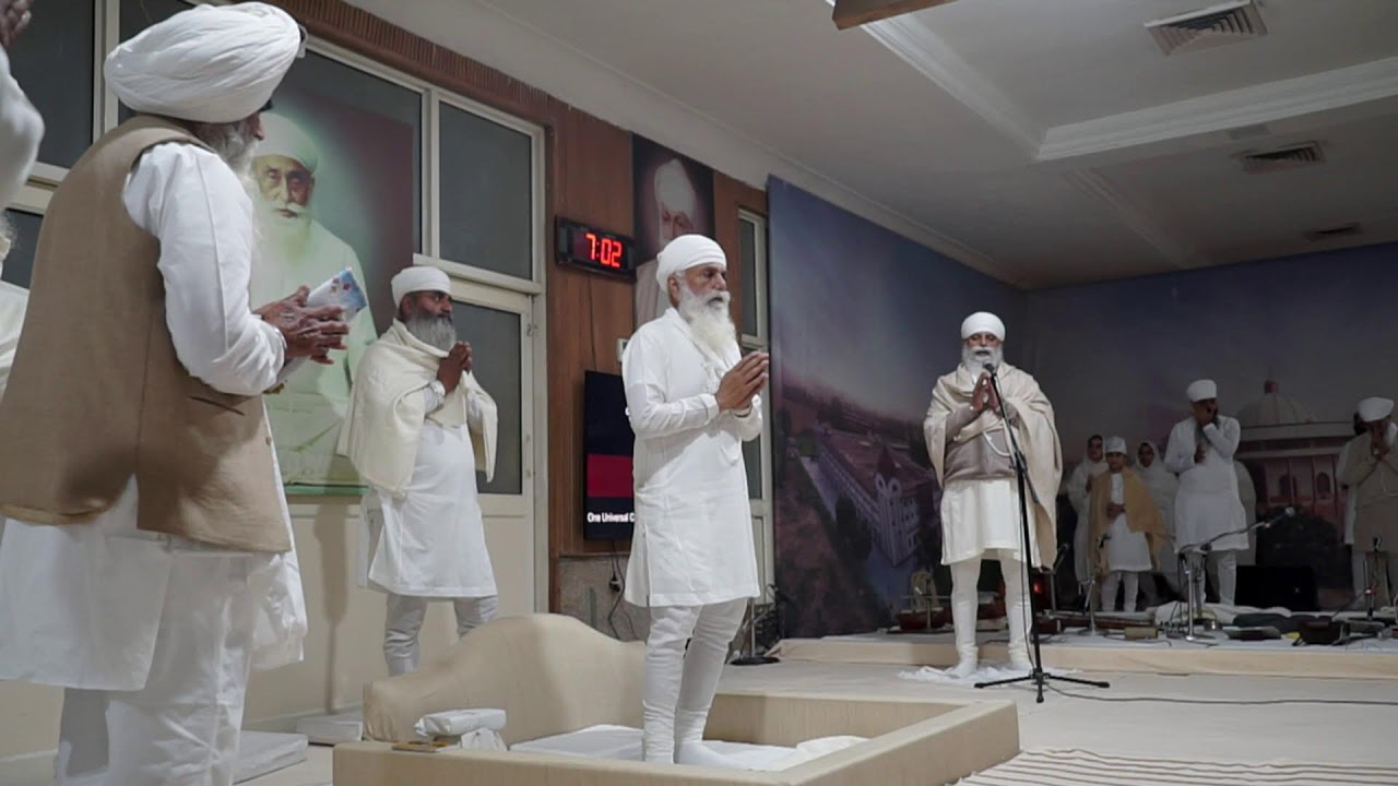 LIVE : Aasa Di Waar | Ragi Harvinder Singh Ji | Sri Bhaini Sahib | 28-02-2026
