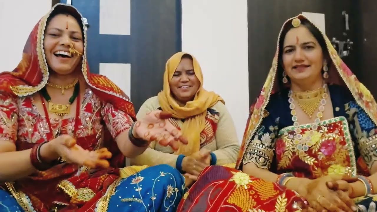 Devar Geet देवर गीत