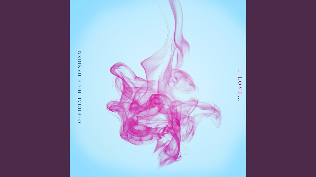 I LOVE... (Instrumental)