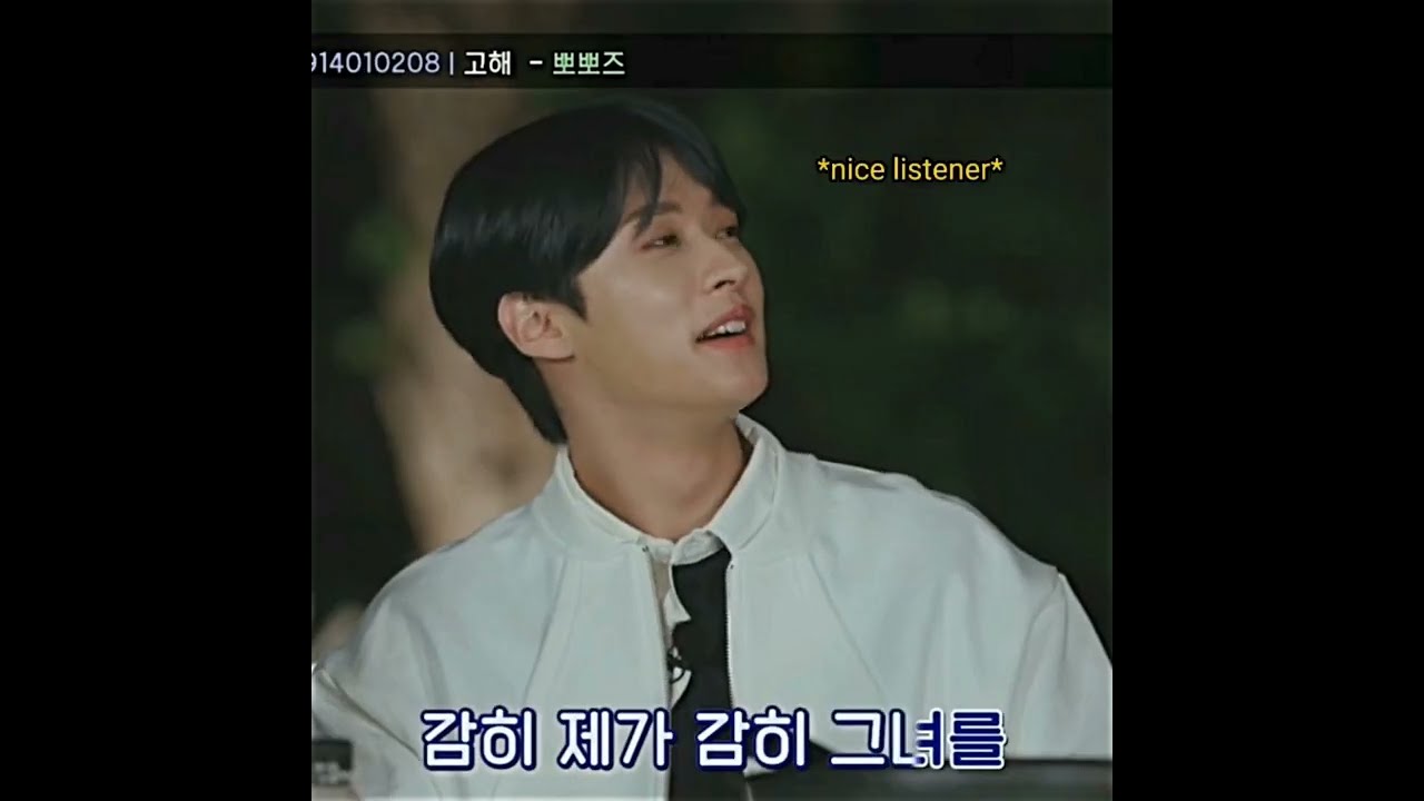 Minsung Moments || Skz Code Ep.22