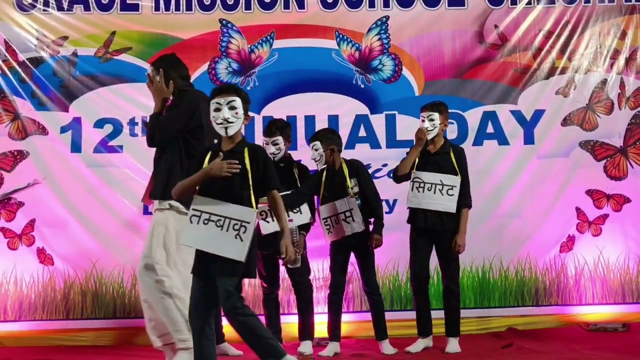 Drug addiction awareness drama #gracemissionschool #annualfunction #drama #saynotodrugs 
