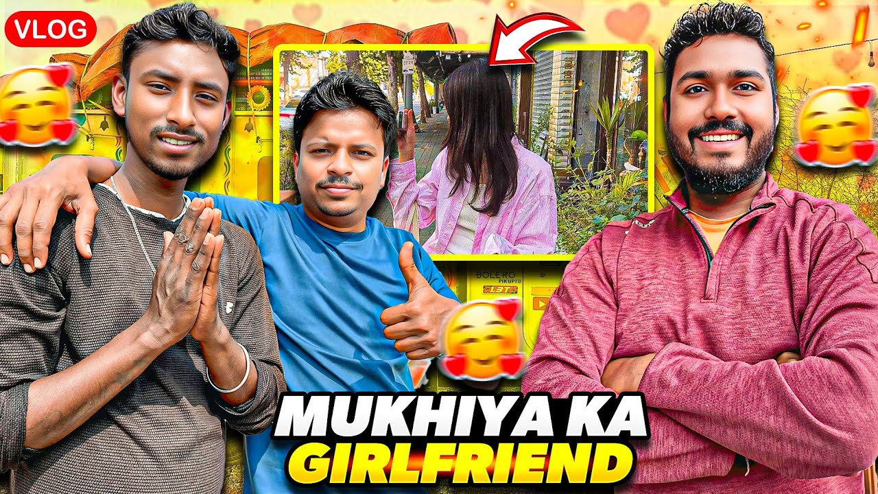 Kon Hai Mukhiya Ka Girlfriend 🥰 || Aaj Khulega Sacchai