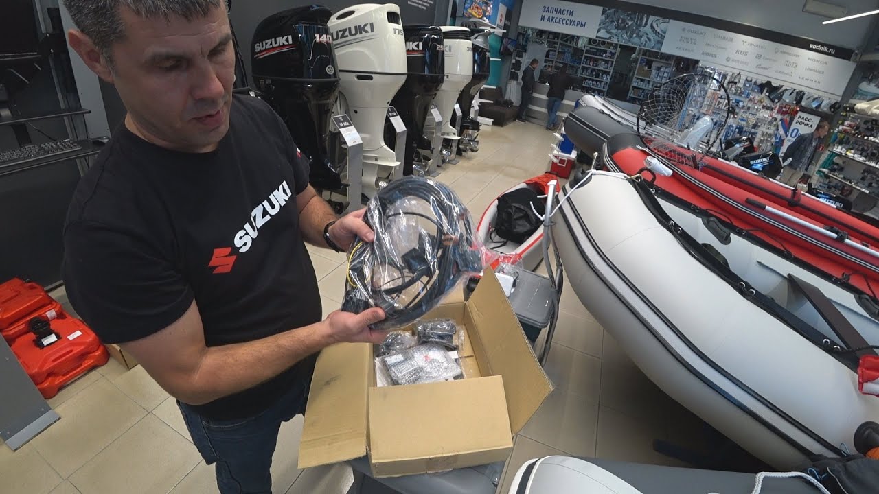 Прибор SMFG и система KSS SUZUKI в магазинах 