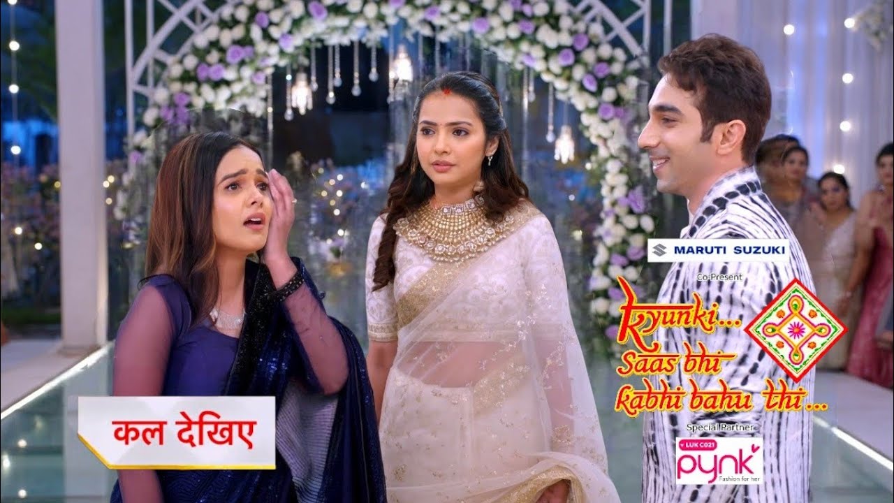मुन्नी ने मिताली को जड़ा तमाचा Ritik Truth REVEALED | Kyuki Saas Bhi Kabhi Bahu Thi | Upcoming Twist