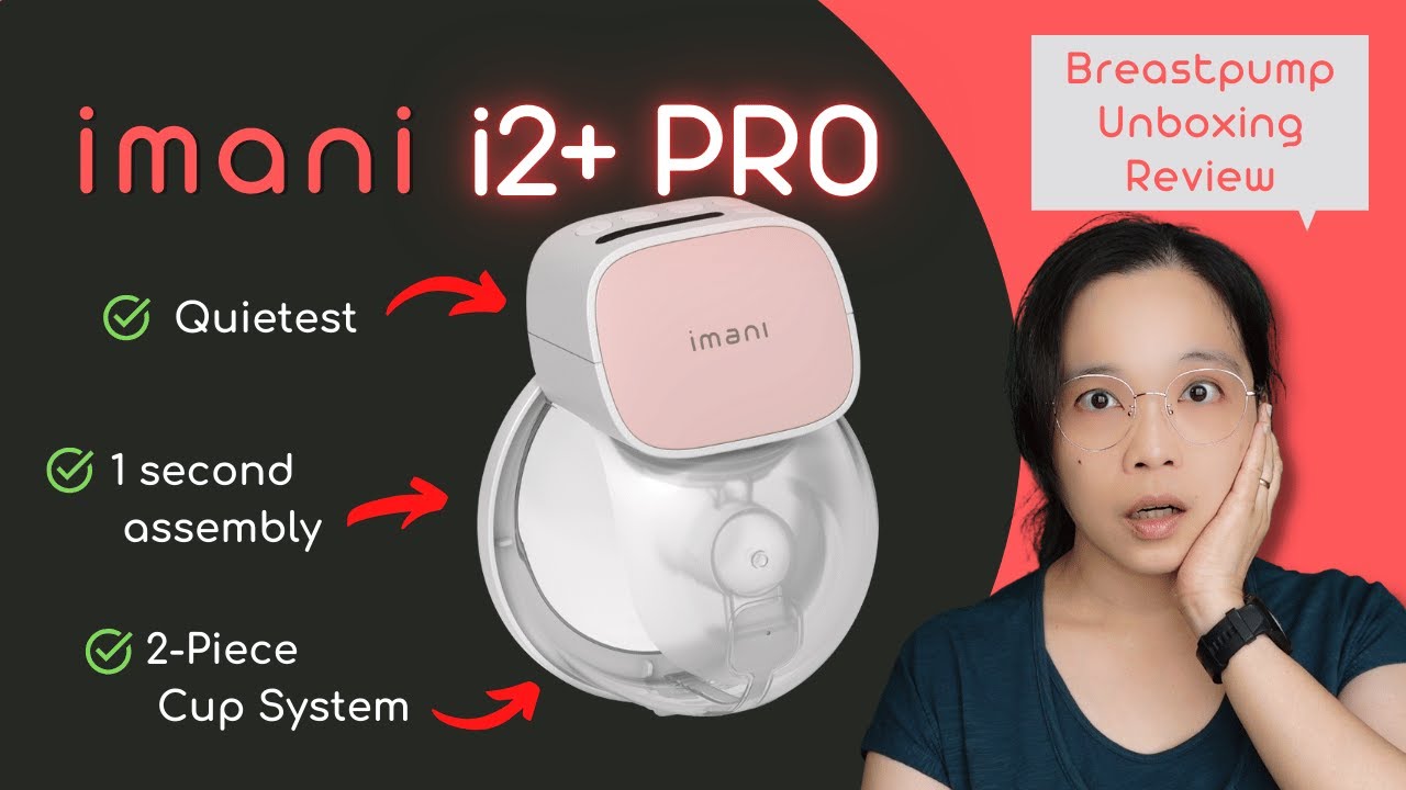 「一秒组装」是真的吗？Imani i2 Plus Pro 开箱实测！[2025最新]（点CC开启中文字幕）