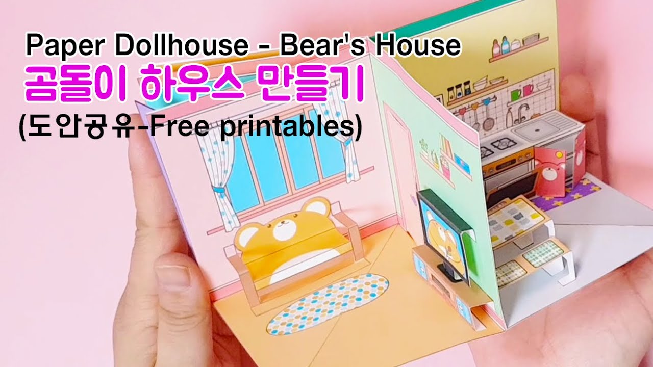 HOW TO MAKE SIMPLE PAPER DOLLHOUSE - Mini Bear's House Living room and kitchen