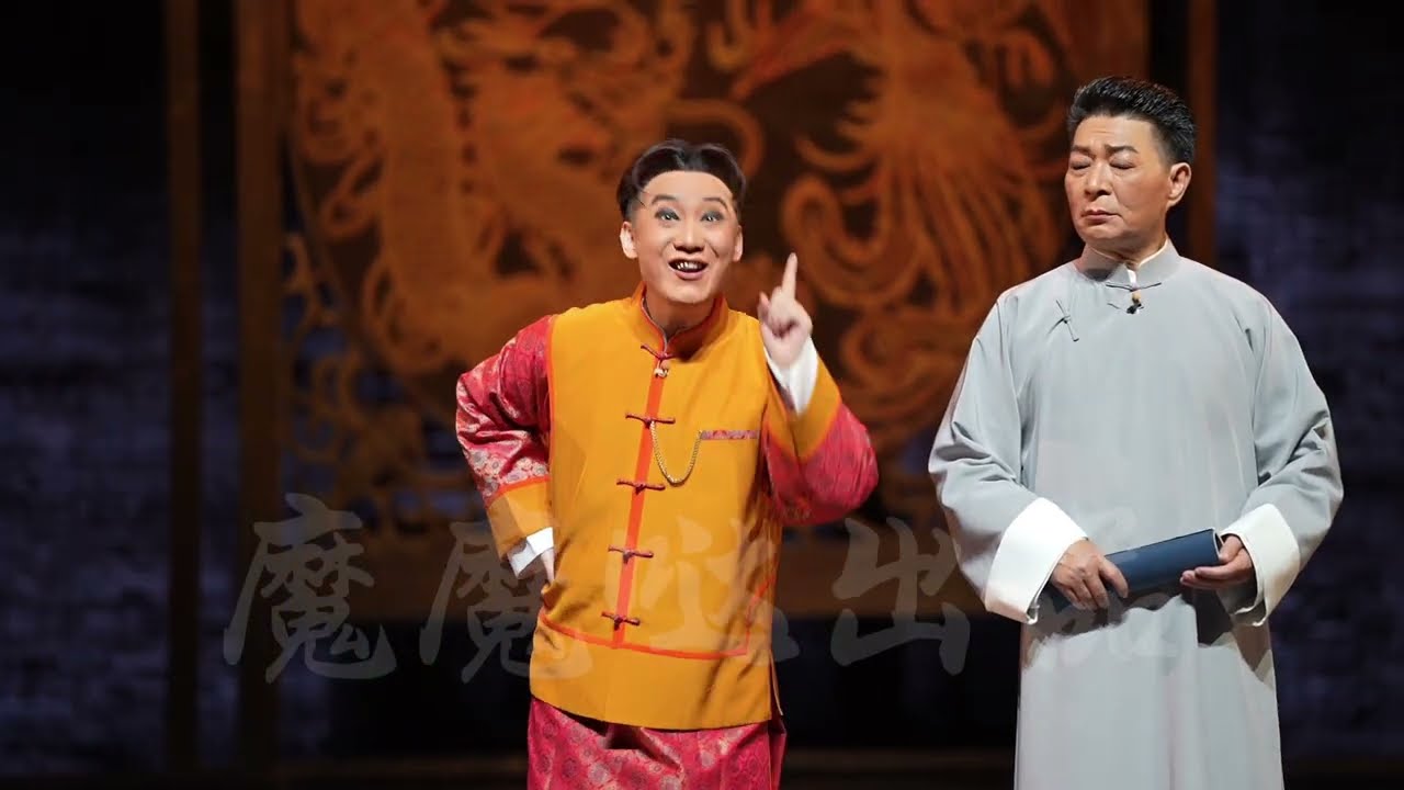 粉墨芳華｜李偉驄 cut