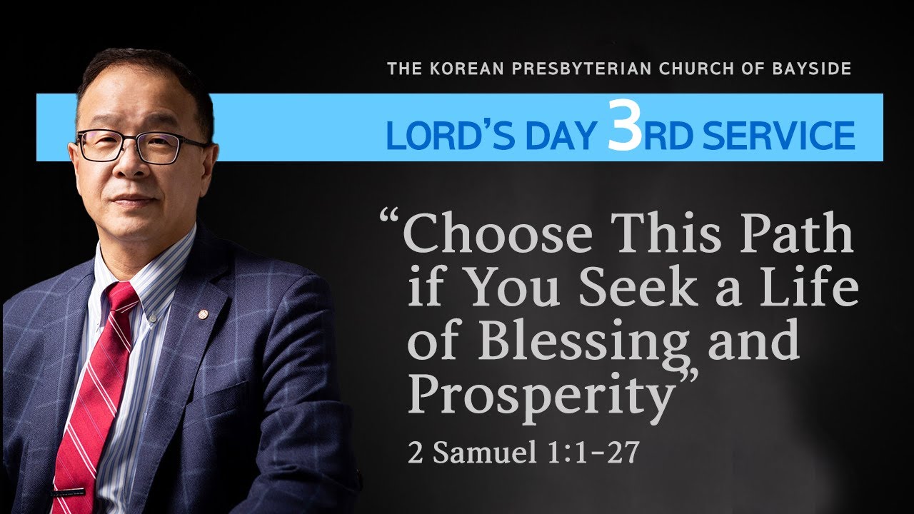 02.08.26 Lord's Day (