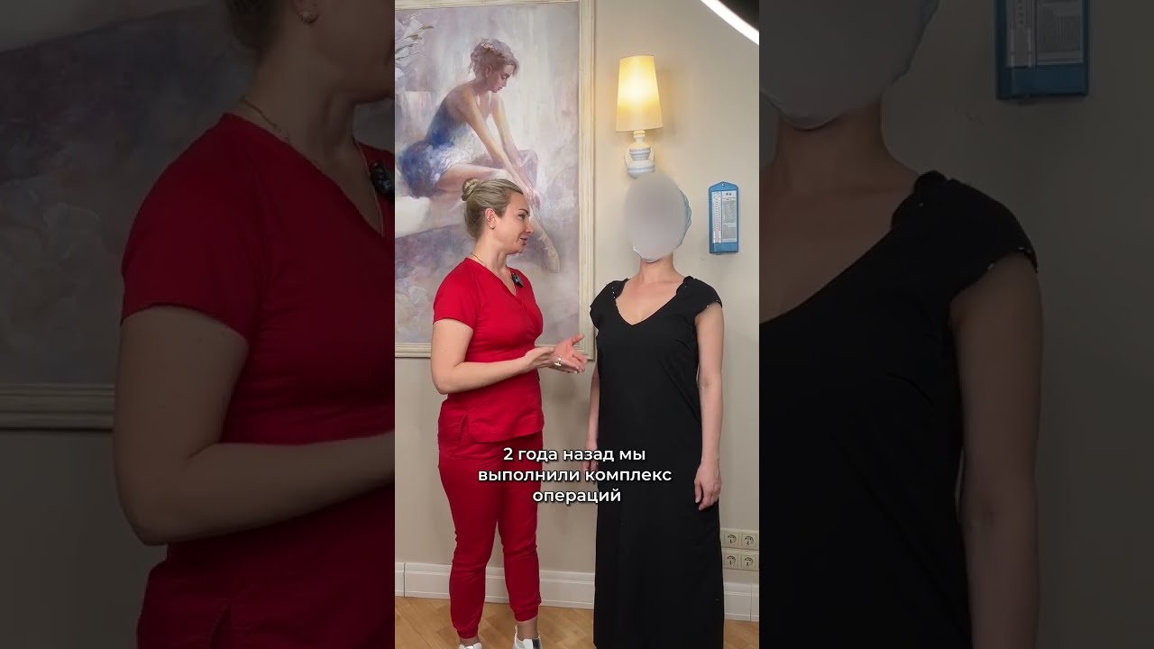 ФОТОШОП от Левицкой / Тотальная липоскульптура и уменьшение талии за одну операцию! #абриелль