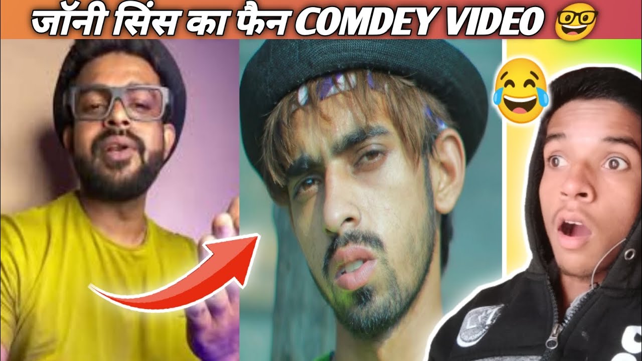 जॉनी सिंस का फैन 😂4 BOYS DOWN NEW FUNNY COMEDY REELS। 