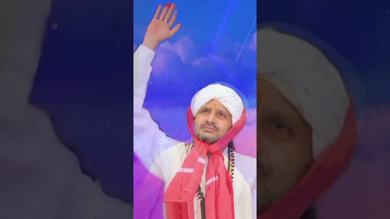 Shakti Ek Nam anek 
