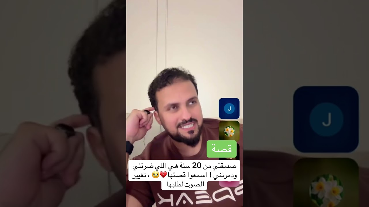 صدق الله عندما قال (ولايفلح الساحر حيث أتى) ، لابد للتغيير الإيجابي ان يحدث ، اطمئن .