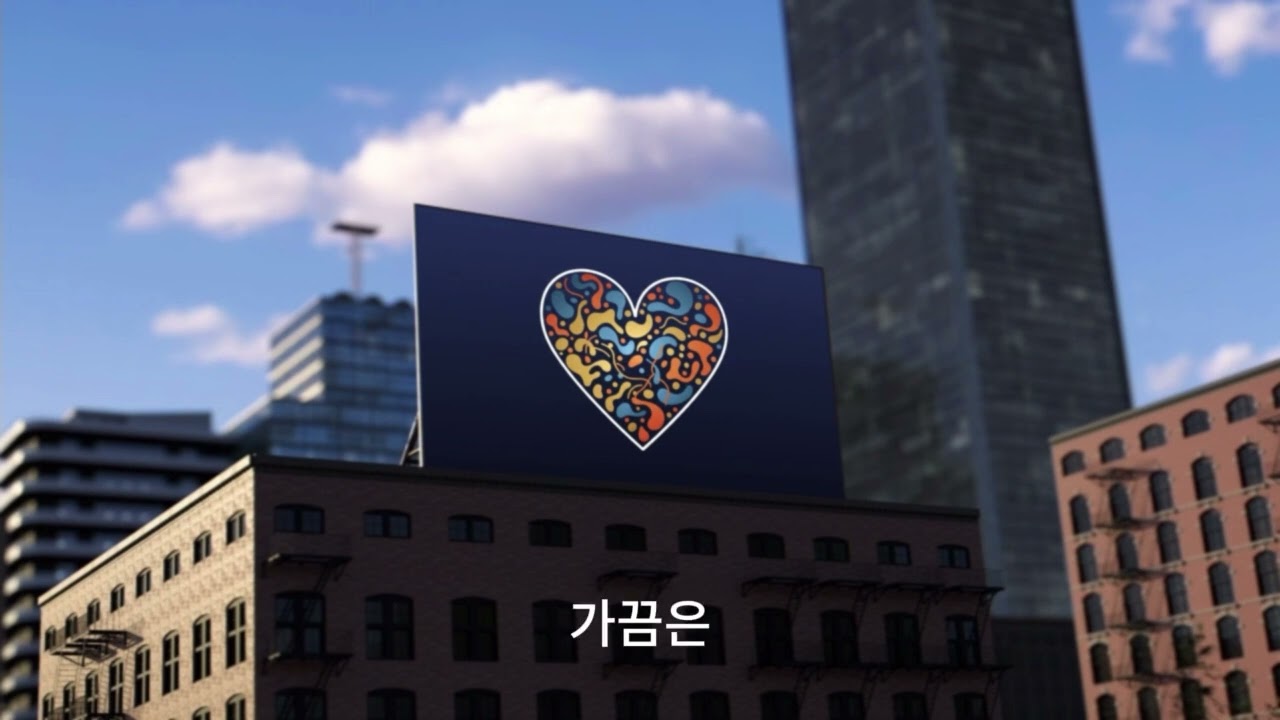 달빛이 춤을추네