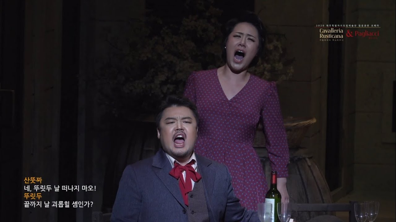 [Clip#5-6 Cavalleria Rusticana] Santuzza&Turiddu, Duet; Tu qui santuzza...(Stornello di Lola) #Opaju