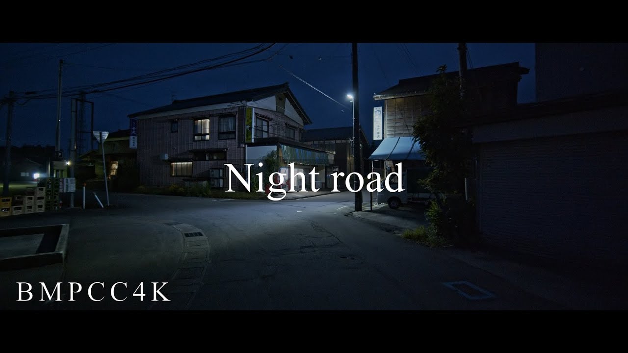 BMPCC4K  Blackmagic  LAOWA 7.5mm F2 MFT  ronin-s  2019 07 05