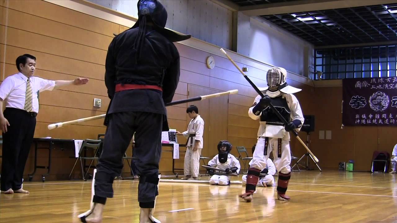 KOBUDO 琉球古武道 実戦 棒 by 與儀會館