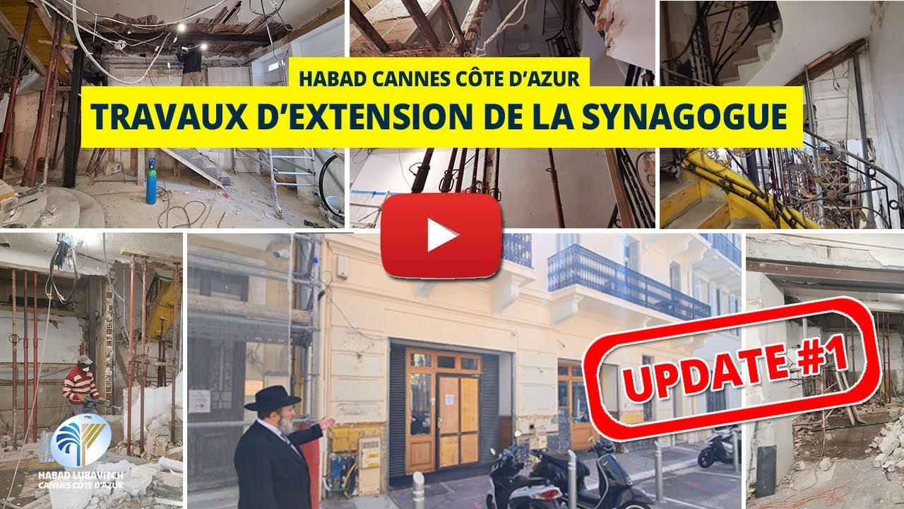 Extension Synagogue Habad Cannes - Update #1