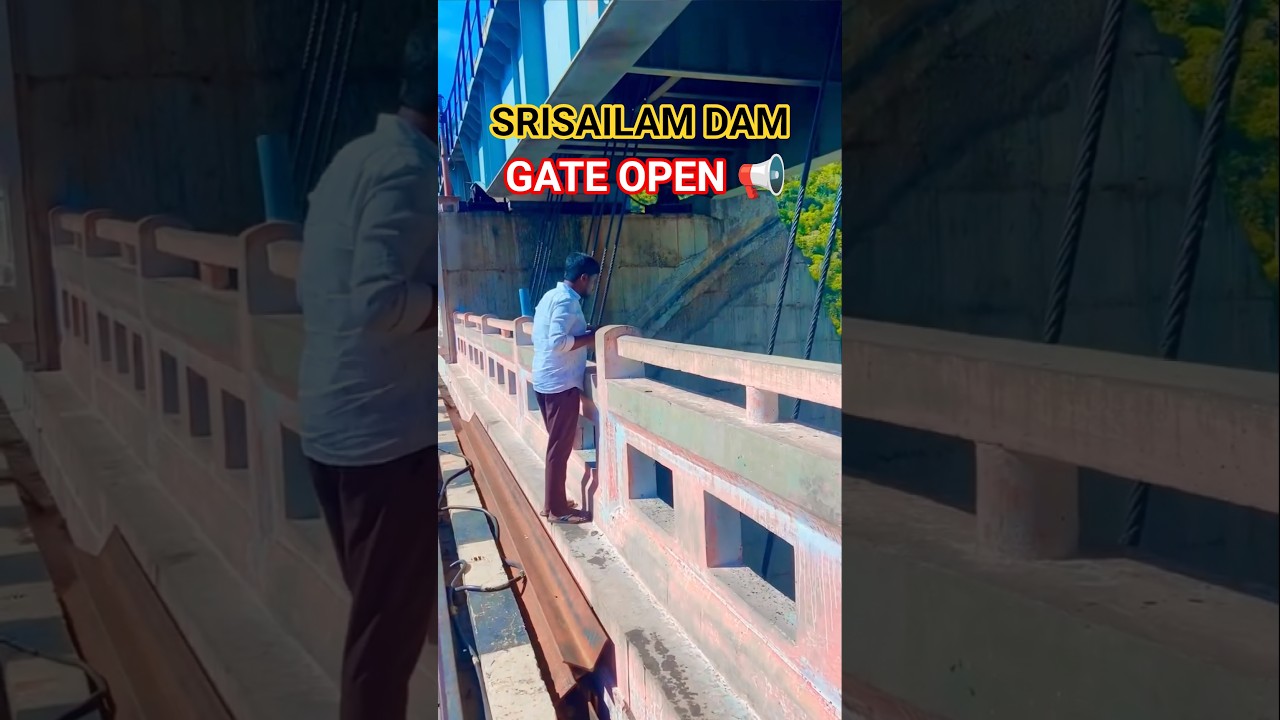 Srisailam Dam Gate Open 📢 #srisailam #dam #spillway #gate #opening
