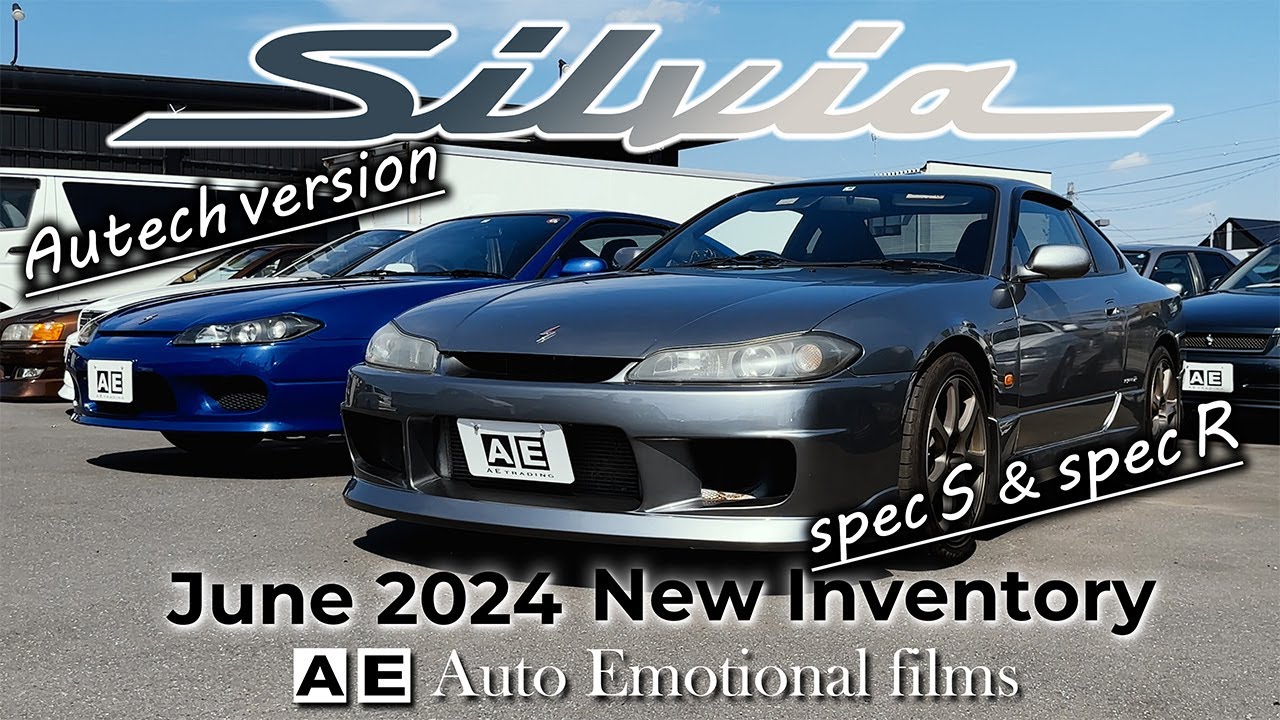 [S15 シルビア 新入庫車紹介] 久々入庫のS15シルビア！スペックRと希少オーテックバージョンを2台まとめてご紹介します！S15 SILVIA SR20DET 広告非掲載の㊙︎スポーツカー
