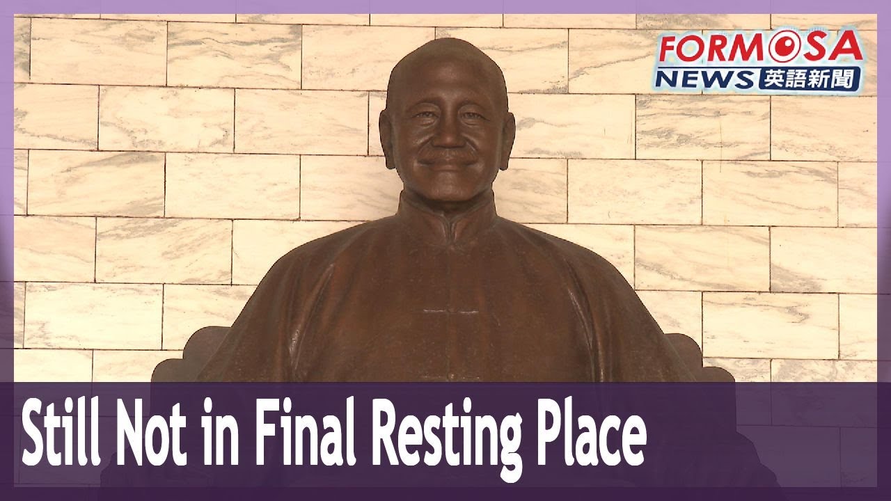 Activists call on the government to convert Chiang Kai-shek Memorial Hall to democracy building