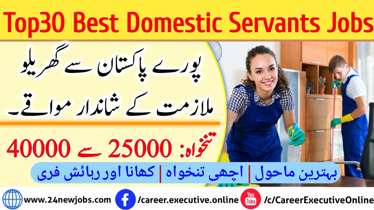 Top 30 Most In-Demand Domestic Staff Jobs | work at home jobs you can start today